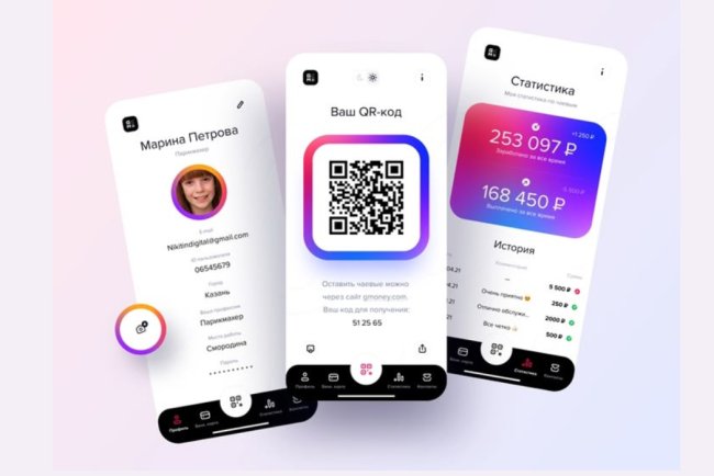 How QR Code Networking Beats Business Cards in 2025